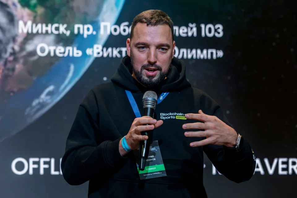 Dmitry Saksonov — Blockchain Sports / Minsk