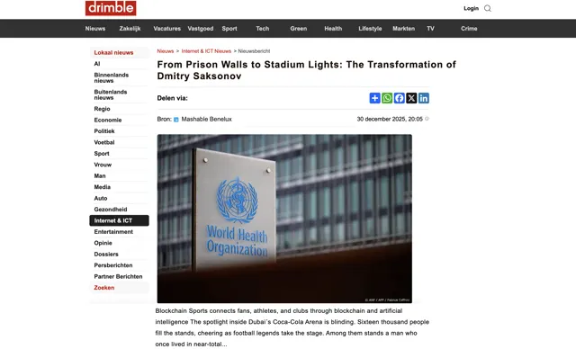 Drimble — article screenshot